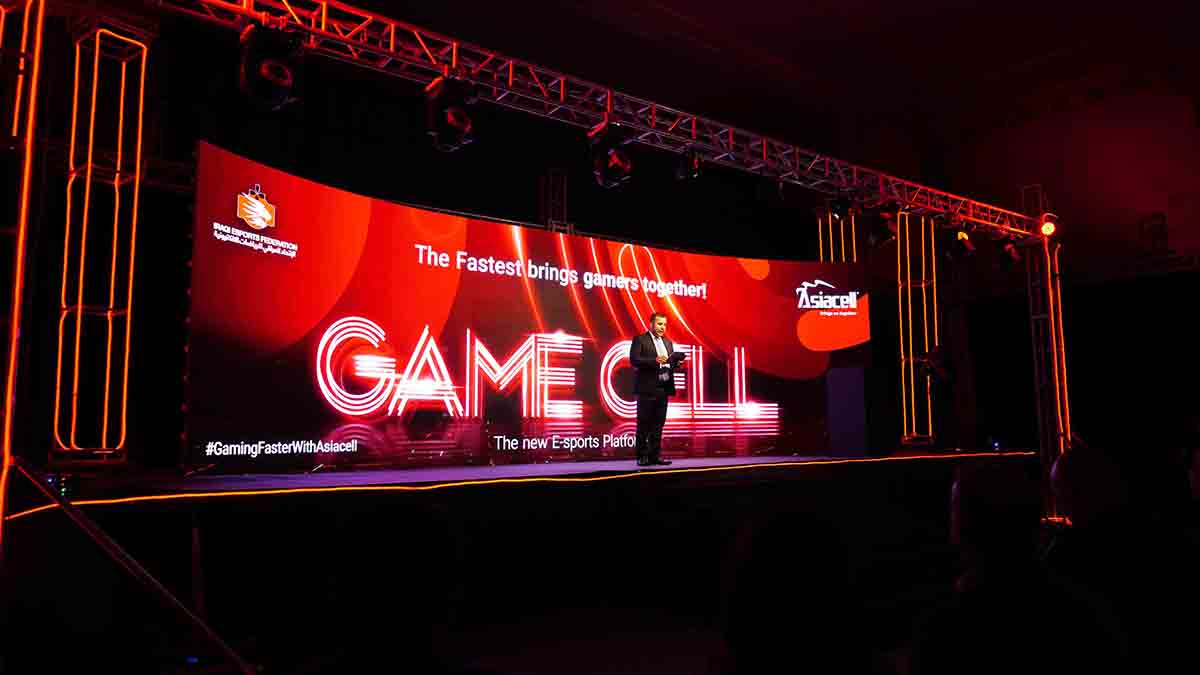 عشاق الألعاب الإلكترونية يحتفون بأطلاق آسياسيل منصة GameCell الأولى من نوعها في العراق