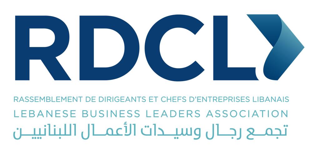 تجمّع رجال وسيّدات الأعمال اللبنانيين (RDCL): ضرورة تغيير المسار في مصرف لبنان مع التغيير الوشيك في قيادته