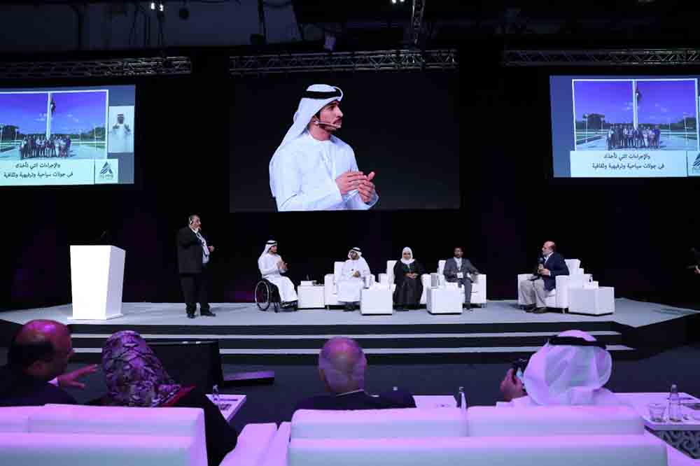  انطلاق فعاليات قمة دبي العالمية لتسهيل سياحة أصحاب الهمم