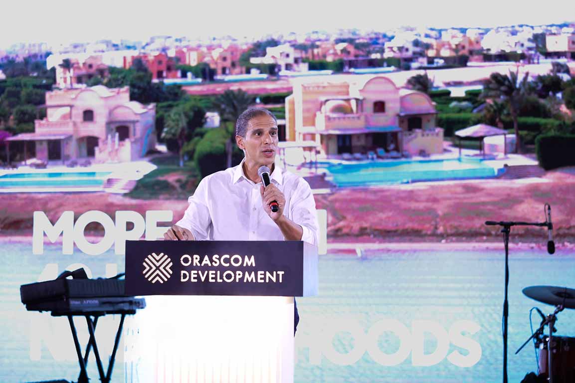 أوراسكوم للتنمية تكشف عن فرص استثمارية في مدينتي الجونة و O West في مصر ومدينة أندرمات في سويسرا