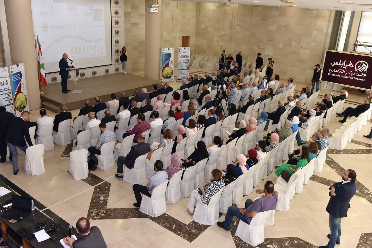 دبوسي يستضيف مؤتمر مشروع "أكواسيل" بتنظيم من الجامعة اللبنانية ورعاية وزير البيئة