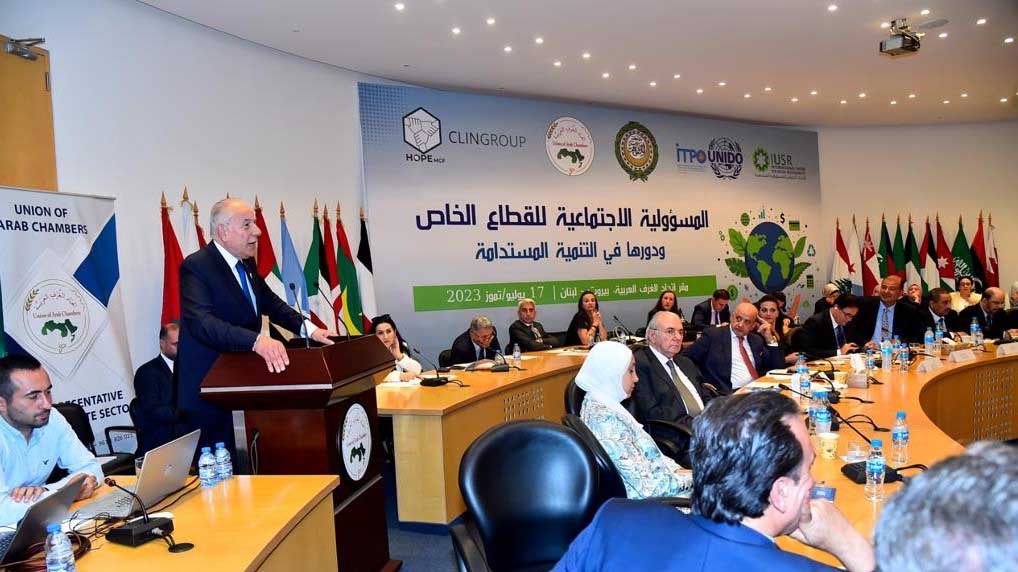 دبوسي في مؤتمر إتحاد الغرف العربية: لنعمل على بلورة نموذج يتوفر فيه الأمن الإجتماعي والتنمية المستدامة