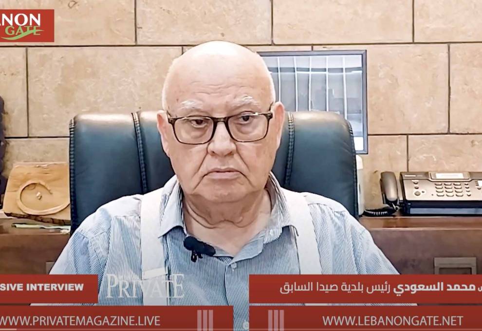 رئيس بلدية صيدا السابق المهندس محمد السعودي :في صيدا فازت اللائحة المدعومة مني ومن الشيخ سعد