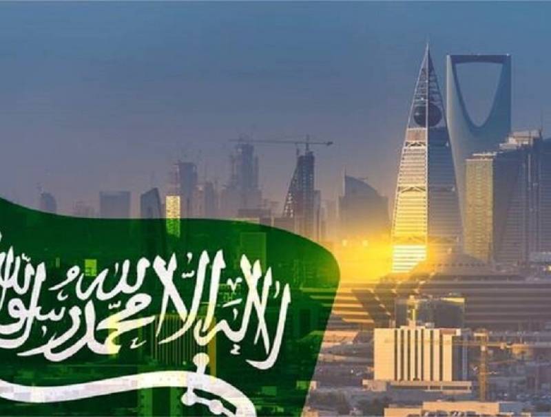 السعودية تقفز للمرتبة الأولى عالميا من حيث سهولة أداء الأعمال فيها