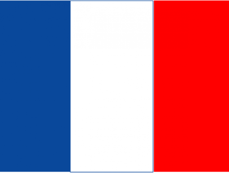  فرنسا