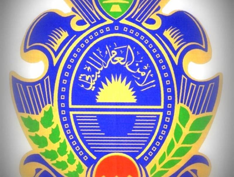 الأمن العام: فتح الحدود البرية مع سوريا يومي 2 و4 حزيران لاستقبال الوافدين