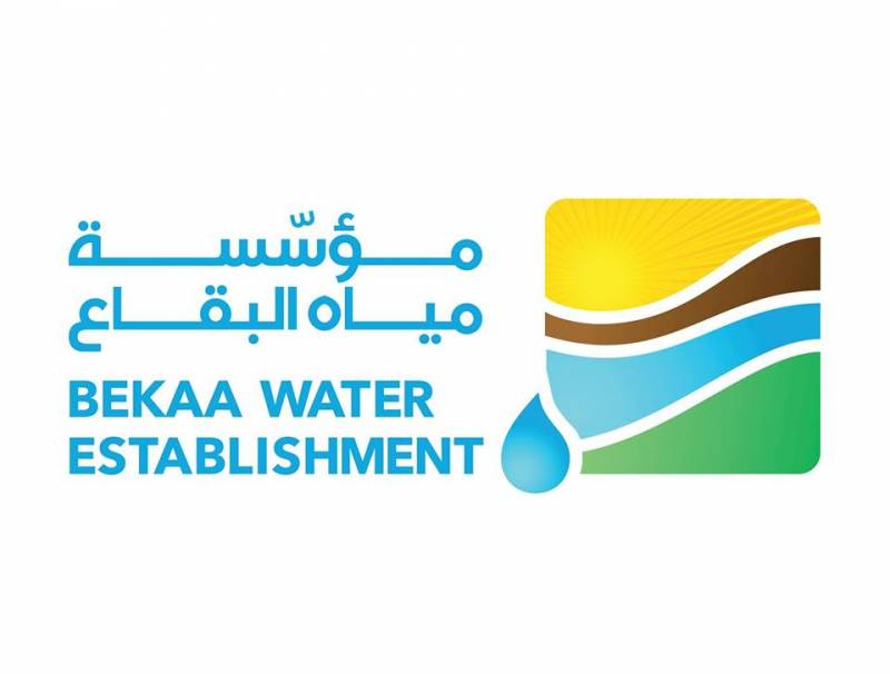 مياه البقاع: أشخاص يأخذون عينات لفحصها منتحلين صفة عاملين في المؤسسة