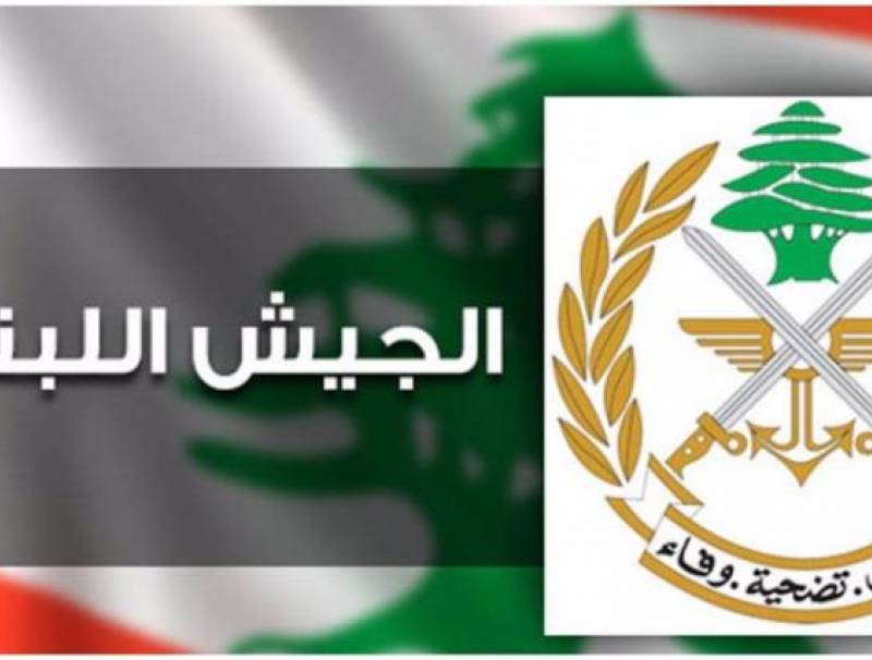 الجيش : توقيف شخصين في الهرمل يستقلان سيارة مسروقة