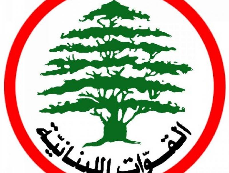 القوات: تقارير ملغومة وسندعي على الكاتب والجهة التي تقف خلفه