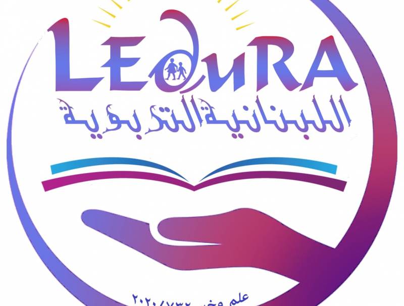 جمعية LEDURA التربوية طالبت بالعمل على ادراج القطاع التربوي في أولويات الحصول على اللقاح والغاء بعض الشهادات