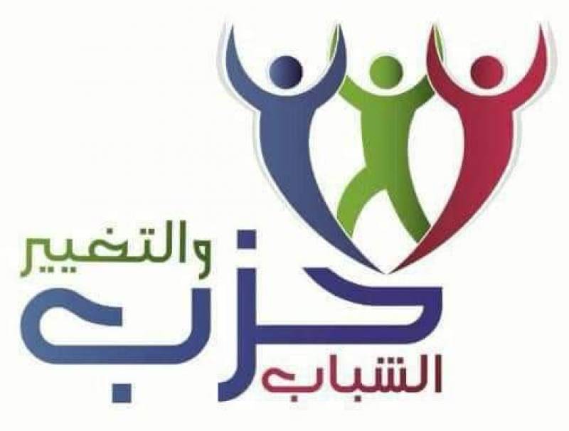يكن هنأ اللبنانيين بمناسبة ذكرى الإسراء والمعراج: على اركان الحكم تحمل مسؤولياتهم والتنازل لتسهيل تشكيل حكومة انقاذية