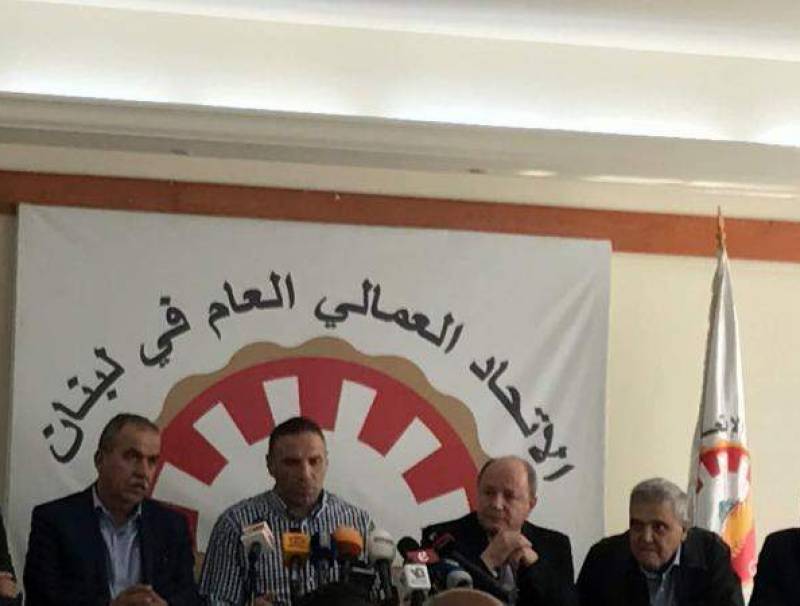 بيان صادر عن الاتحاد العمالي العام في لبنان: كل توظيف مخالف للقوانين العامة يجب تصحيحه بالقانون