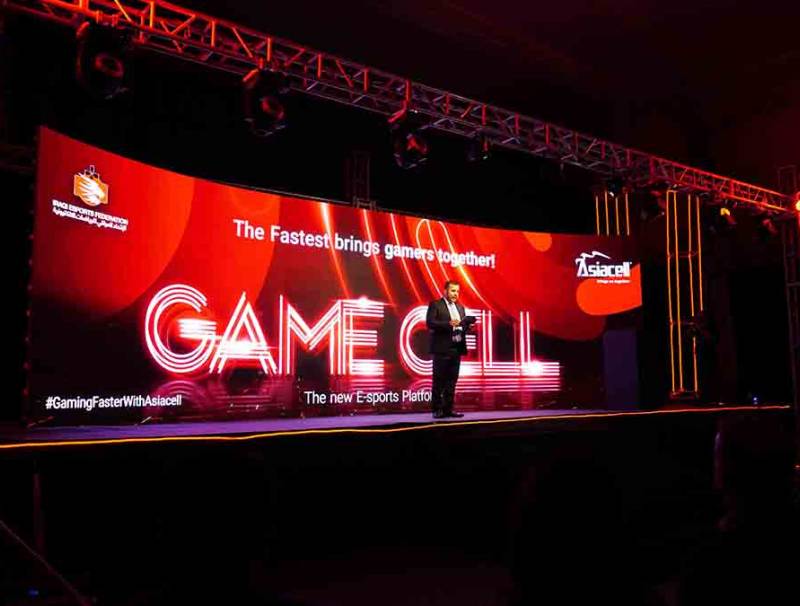 عشاق الألعاب الإلكترونية يحتفون بأطلاق آسياسيل منصة GameCell الأولى من نوعها في العراق