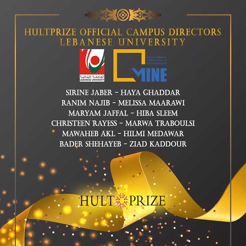 (HULTPRIZE) تختار عبر (CENTREMINE) "مدراء التغيير" في الجامعة اللبنانية