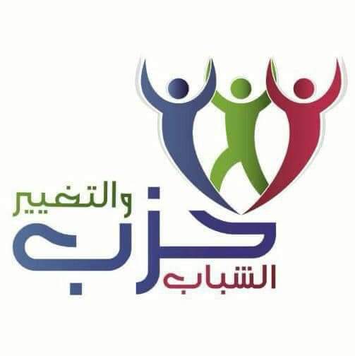 يكن هنأ اللبنانيين بمناسبة ذكرى الإسراء والمعراج: على اركان الحكم تحمل مسؤولياتهم والتنازل لتسهيل تشكيل حكومة انقاذية