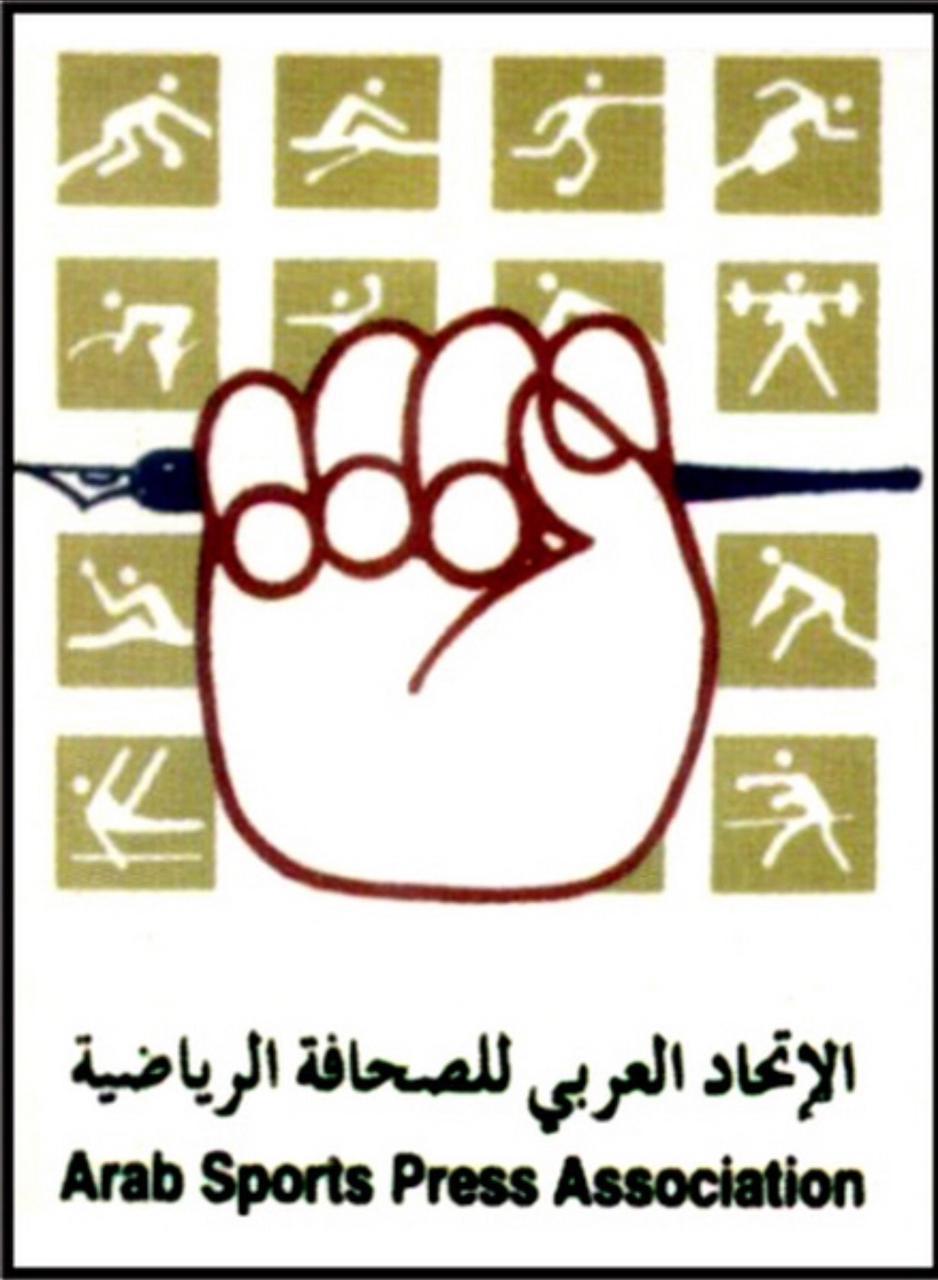 مونديال 