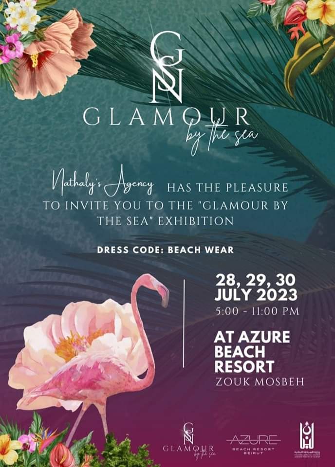 "معرض GLAMOUR by the sea يحتفي بالصيف في بيروت ويستقبل المغتربين" في Azure Beach Resort زوق مصبح