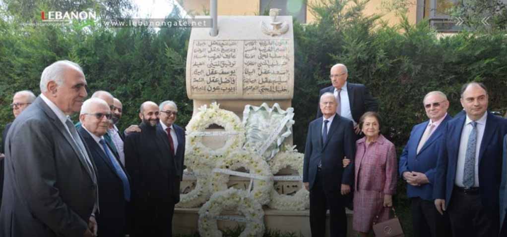 عيد شهداء الصحافة الدامورية 