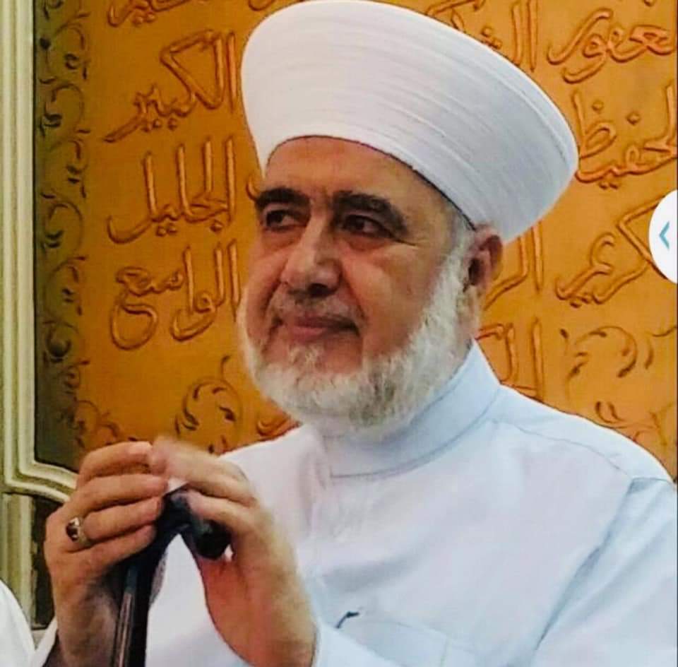 الرئيس الفخري لجمعية علّم القاضي الشيخ أحمد #درويش الكردي (فتح القسطنطينية.... فتح وعز إلى يوم الدين