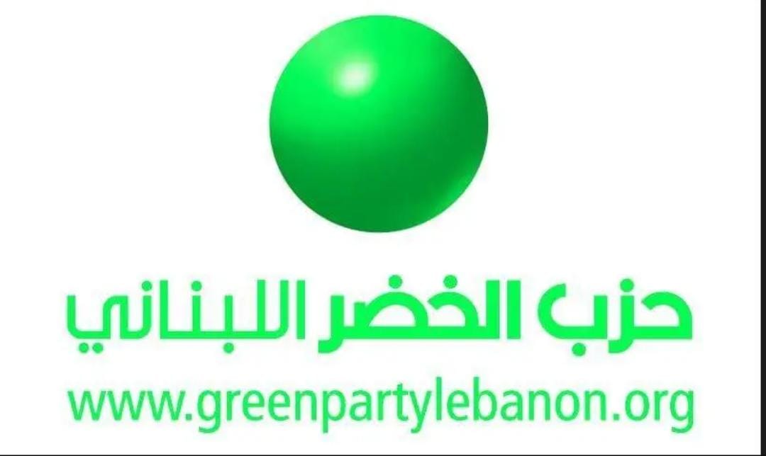 بيان حزب الخضر اللبناني – (هيئة شؤون المرأة)