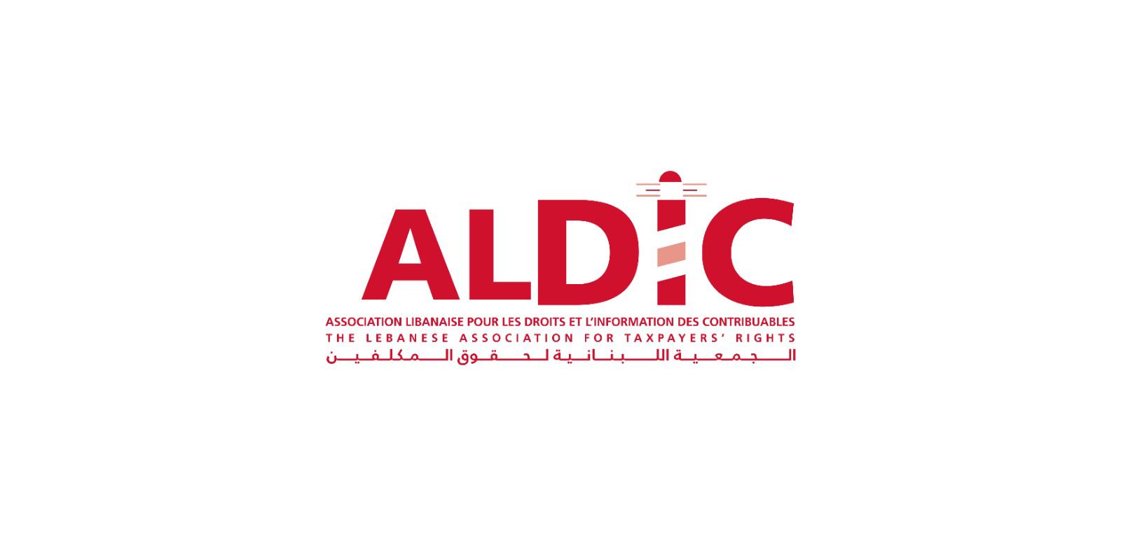 ‎الجمعية اللبنانية لحقوق المكلفين (ALDIC) ترسل تقريرها لعام 2023 إلى جميع أعضاء البرلمان