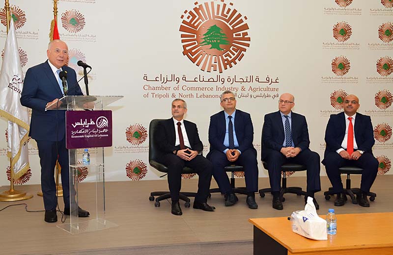 لبنان من طرابلس الكبرى يطلق المرحلة الثانية من المشروع الوطني لنشر ثقافة ريادة الأعمال