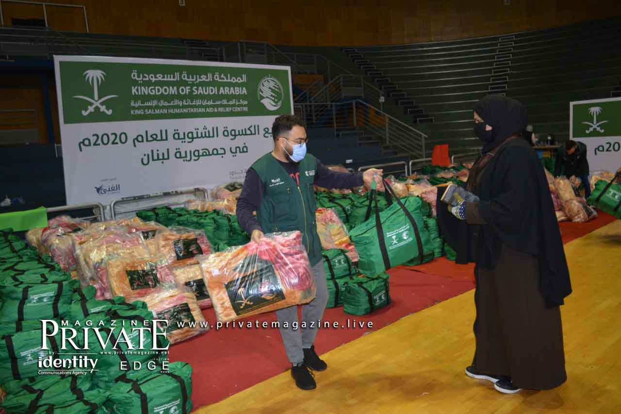  مشروع كسوة الشتاء من مركز الملك سلمان للإغاثة والأعمال الإنسانية 