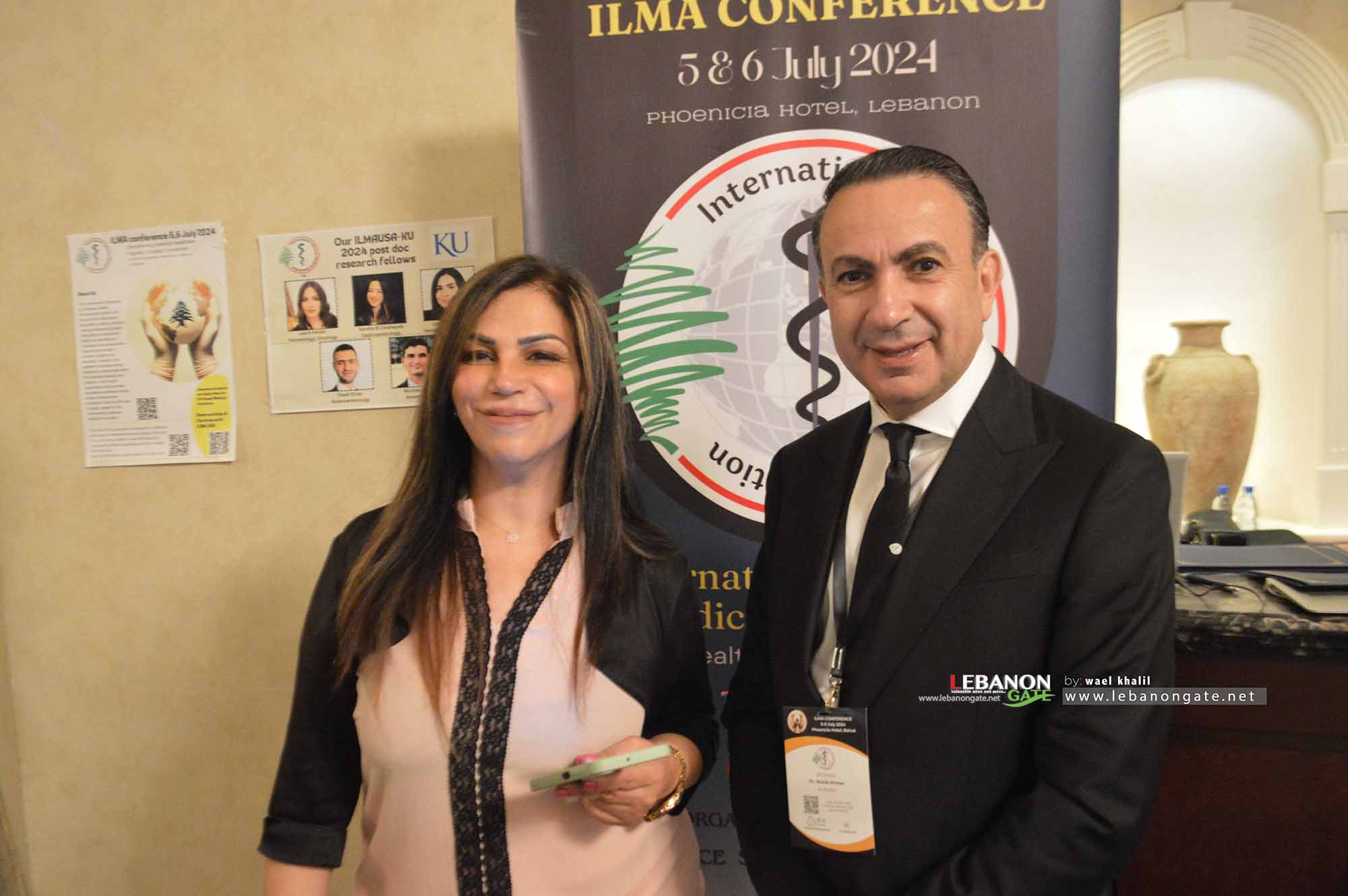 جمعية "ILMA" الطبيّة  اللبنانيّة الدولية في مؤتمرٍ فريد من نوعه والهدف دعم القطاع الصحيّ اللبناني ليستعيد قوته المعهودة..