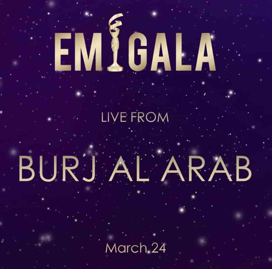 مهرجان "Emigal”في برج العرب تاريخ 24 مارس