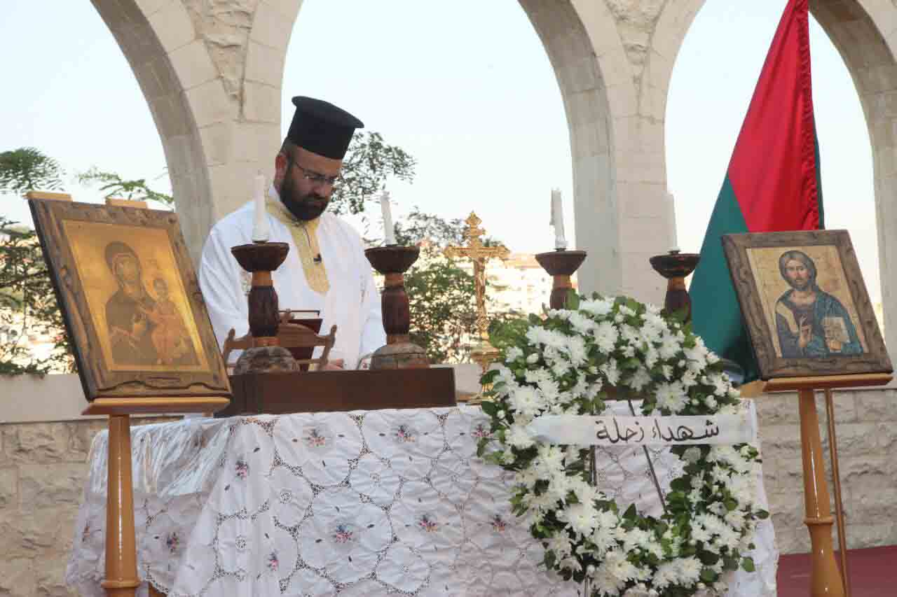 قداساً الهياً عن راحة انفس الشهداء في زحلة