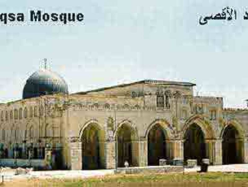  إعادة فتح المسجد الأقصى فجر الأحد