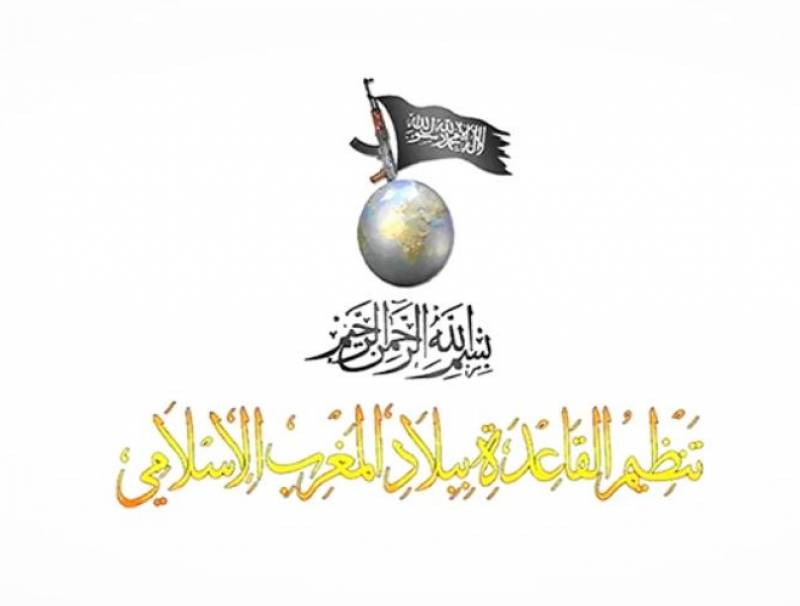 تنظيم القاعدة في بلاد المغرب يهاجم ماكرون ويدعو إلى الثأر للنبي محمد