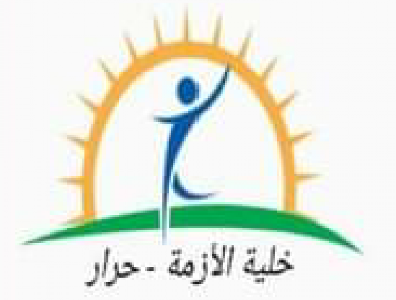 خلية الأزمة في حرار لم تسجل حالات جديدة: لا نؤكد أي إصابة دون مستند رسمي