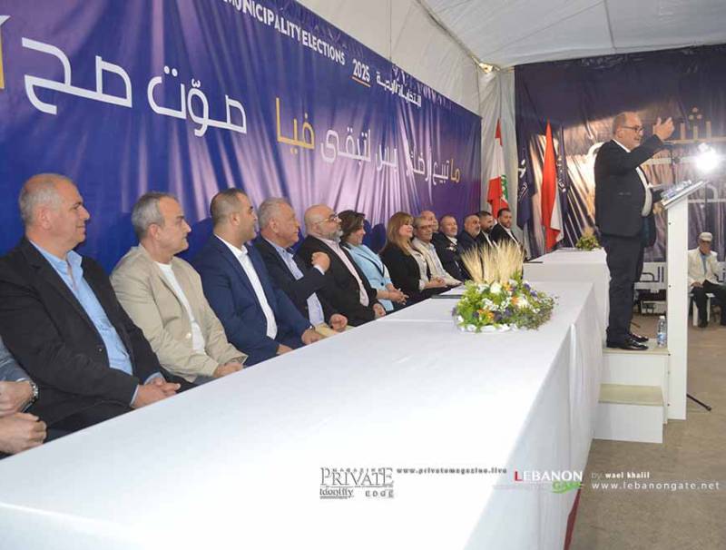 الحدث 