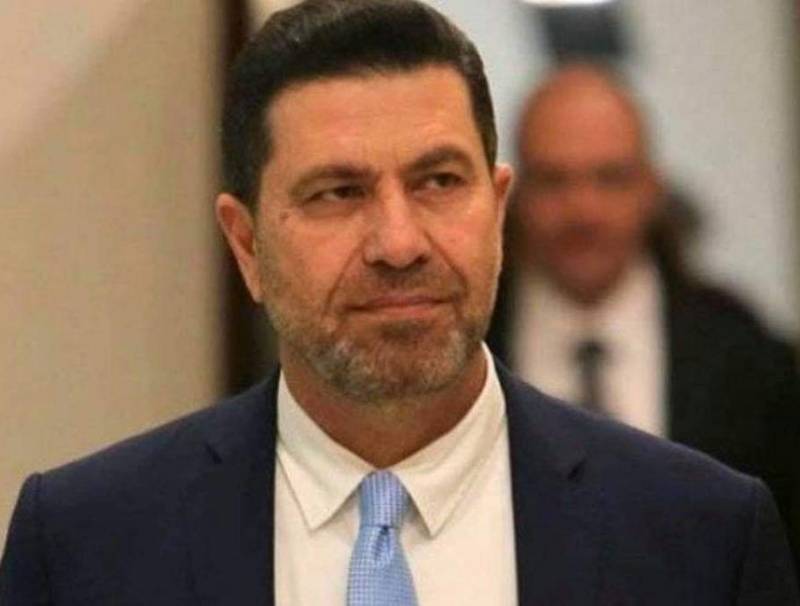 ريمون غجر