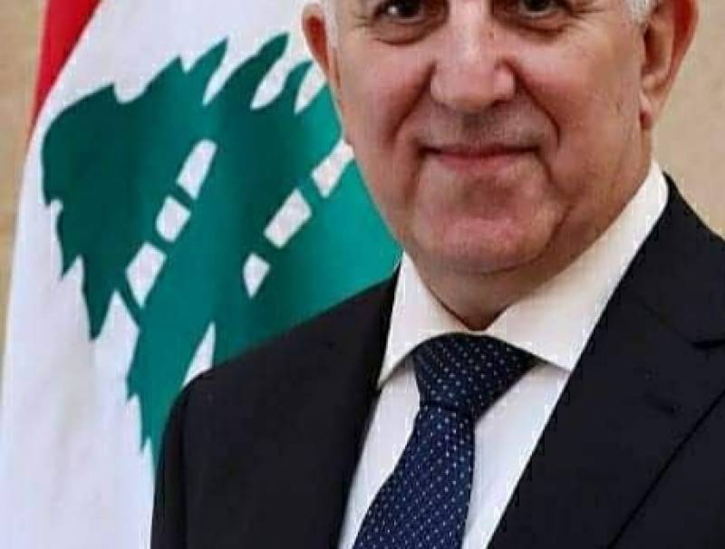 فهمي