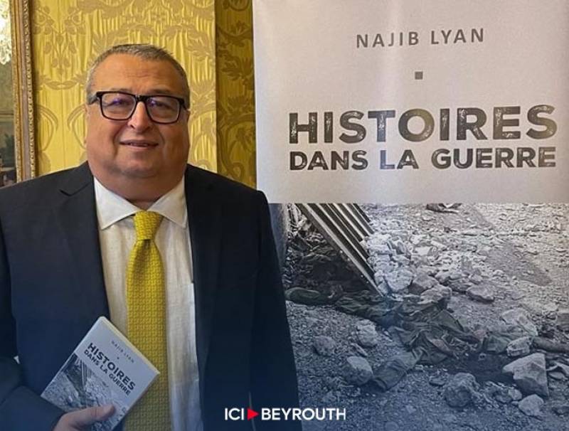 Najib Lyan: "Raviver la mémoire de la guerre" du Liban