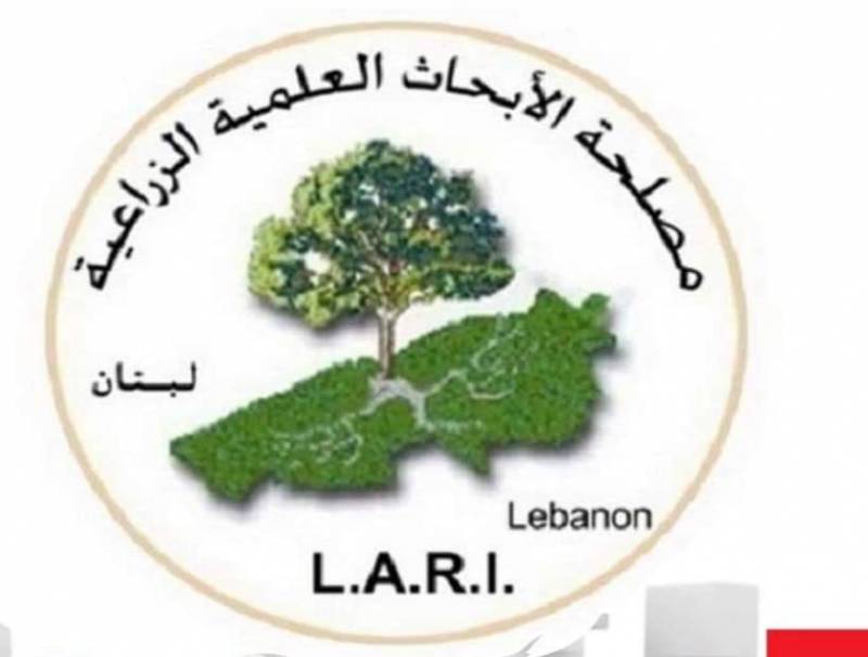 مختبر الصحة الحيوانية في LARI