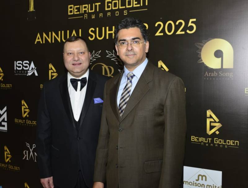 جمعية جوائز بيروت الذهبية تقيم سحورها السنوي بحضور رسمي ودبلوماسي ونخبة من الوسط الفني والإعلامي والرياضي